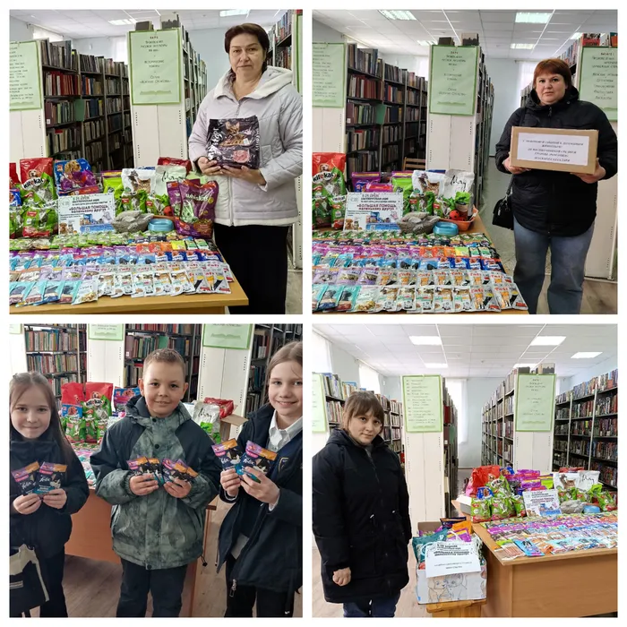 Blank 4 Grids Collage (1)