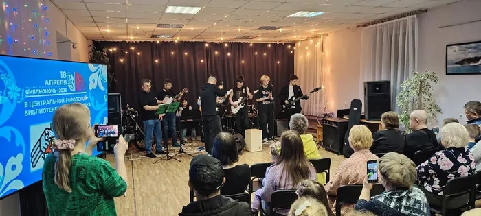 ЦГБ им. А.С. Пушкина