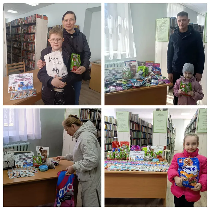 Blank 4 Grids Collage