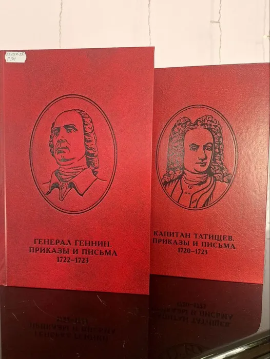 photo_2026-01-13_14-04-06