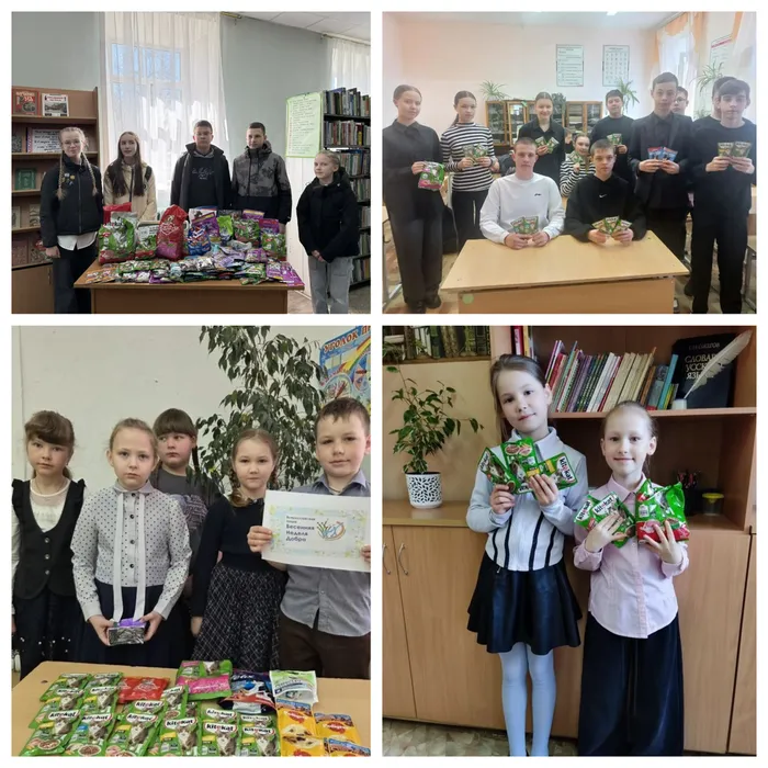 Blank 4 Grids Collage (3)