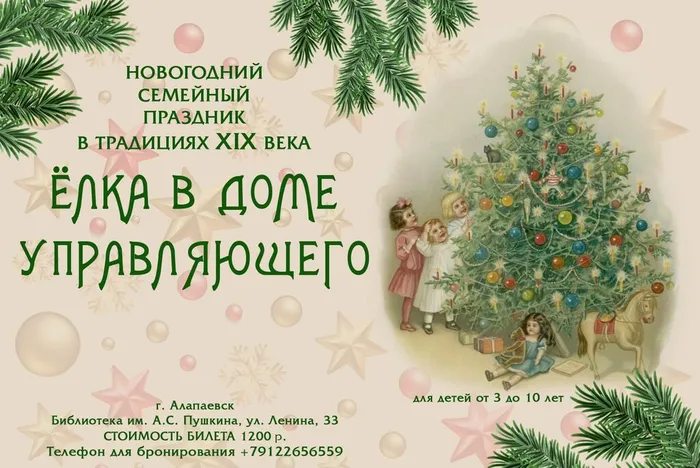Изображение WhatsApp 2025-11-14 в 11.02.50_baf2f4a2